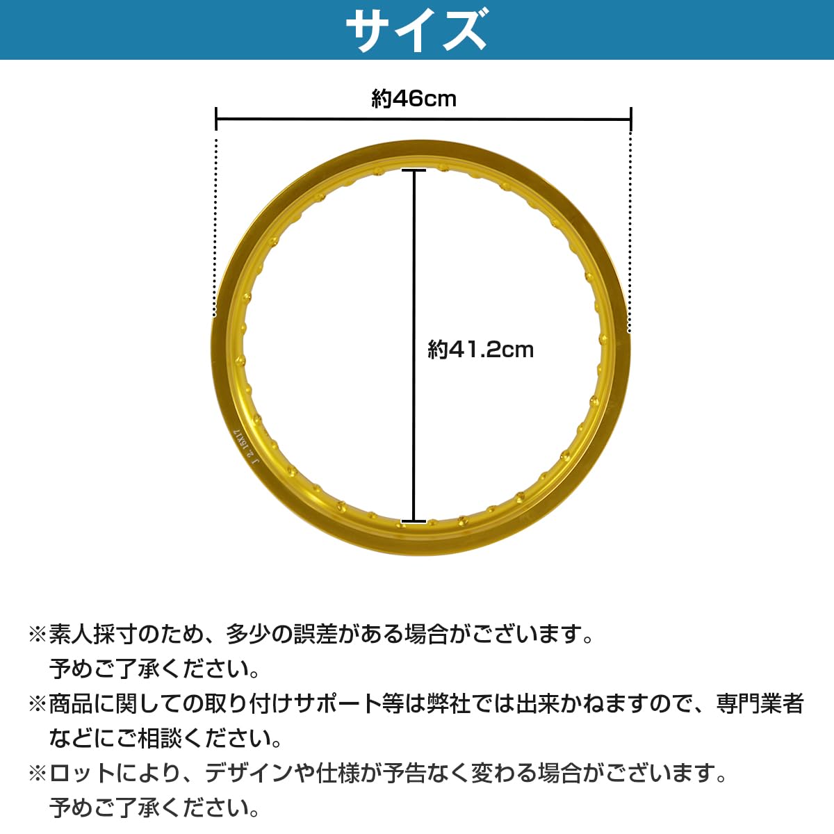 Amazon | 『PCD2.15×17インチ 36穴』汎用 レーシング ホイール アルミ